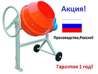 Бетономешалка 200 л. DENZEL,Россия,СтройМаш