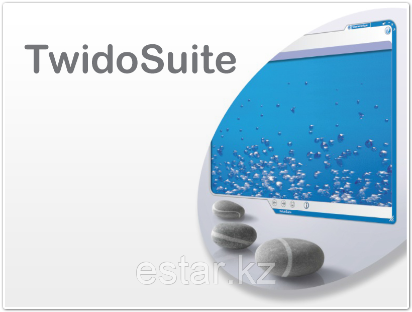Twido Suite    -  6