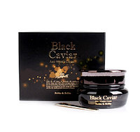 3581388_w200_h200__caviar_anti_wrinkle_c