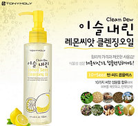 3959478_w200_h200_w_lemon_seed_cleansing