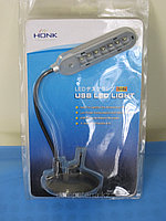 Лампа USB HK 3015, 3016