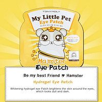 4592386_w200_h200_tm_my_little_pet_eye_p