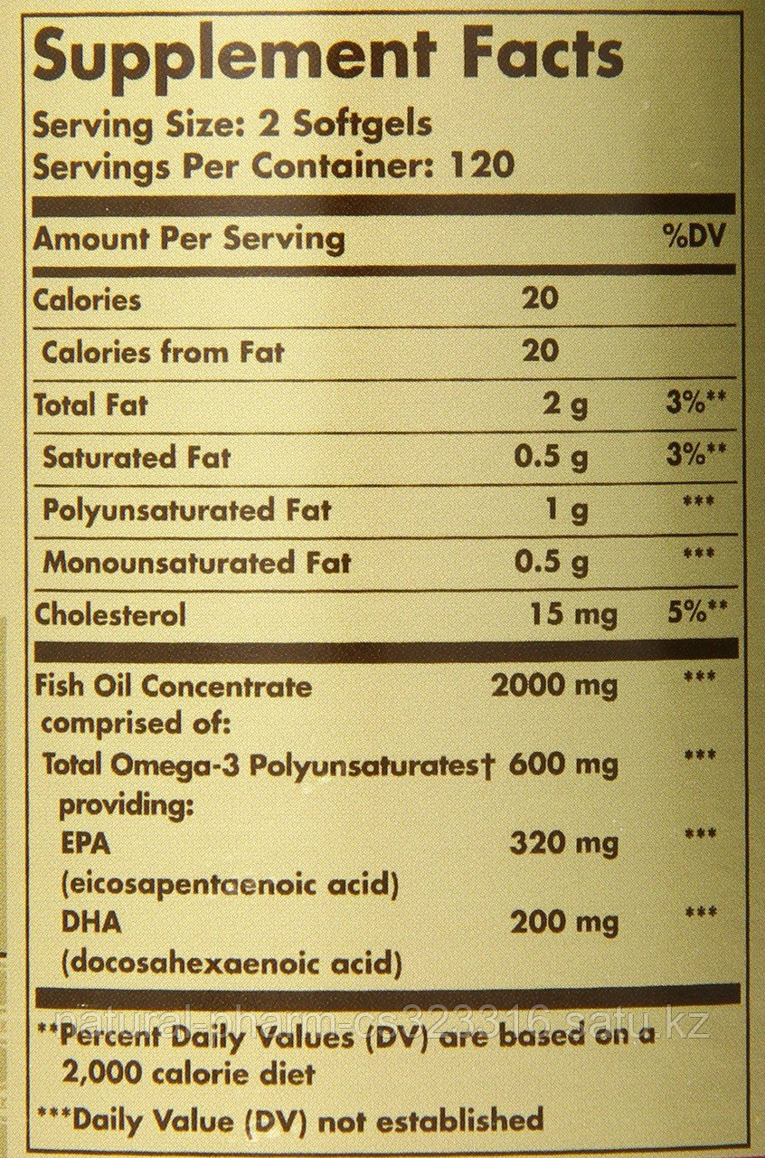 Solgar Omega 3 Fish Oil Concentrate  -  8