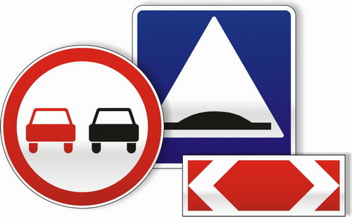 Дорожные Знаки В Казахстане