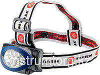 Фонарь наголовный, светодиодный. 3 режима, 10Led, 3хААА// Stern