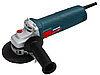 УШМ DeMARK 850Вт, Ø125мм